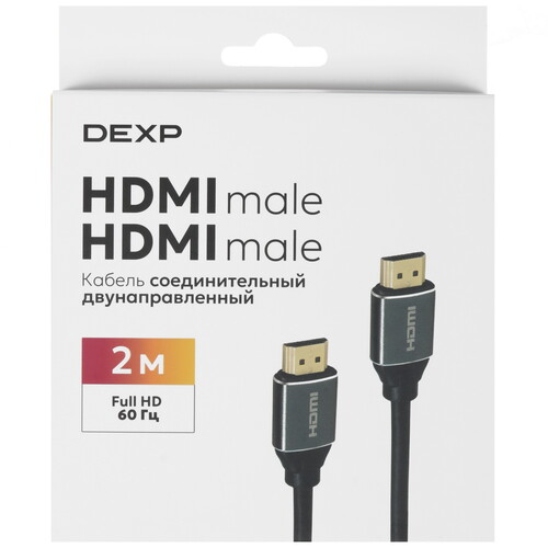 Купить Кабель  DEXP HDMI - HDMI, 2 м  5453841. Характеристики, отзывы и цены в Донецке