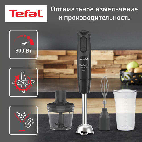 Купить Блендер погружной Tefal Prepline HB64F810 черный  5601910. Характеристики, отзывы и цены в Донецке