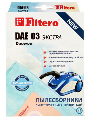 Купить Мешок-пылесборник Filtero DAE 03 Экстра голубой  6678549. Характеристики, отзывы и цены в Донецке