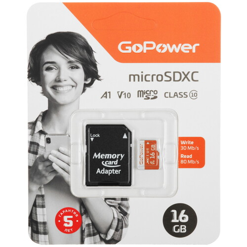 Купить Карта памяти GoPower microSDHC 16 ГБ [00-00025678]  5485563. Характеристики, отзывы и цены в Донецке