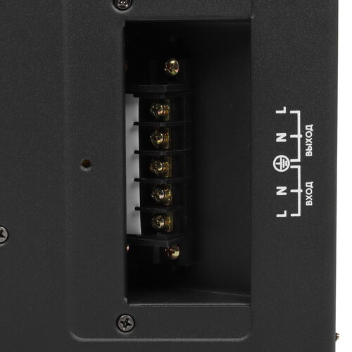 Купить Стабилизатор напряжения SMARTWATT AVR TRIAC 5000TW  9098970. Характеристики, отзывы и цены в Донецке
