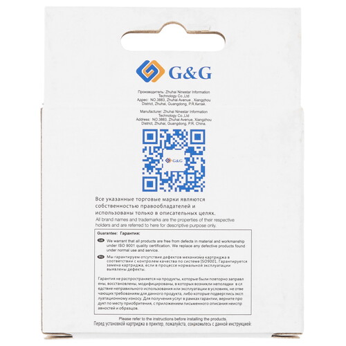 Купить Картридж G&G GG-3YM63AE 305XL многоцветный  9020566. Характеристики, отзывы и цены в Донецке