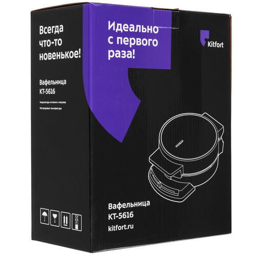 Купить Вафельница Kitfort КТ-5616 черный  9285127. Характеристики, отзывы и цены в Донецке
