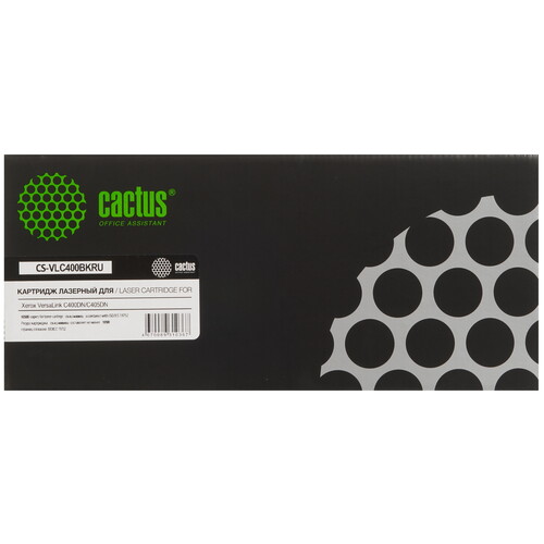 Купить Картридж лазерный Cactus CS-VLC400BKRU черный  9065315. Характеристики, отзывы и цены в Донецке
