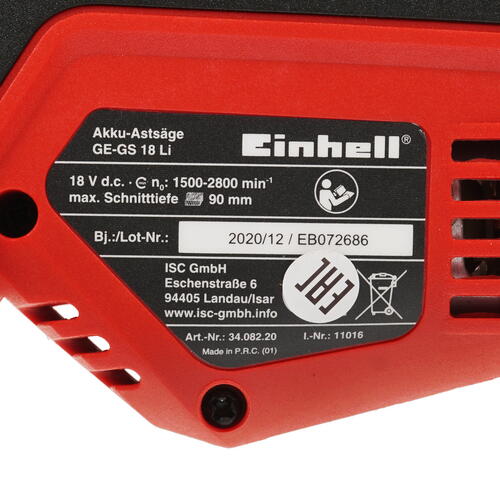 Купить Сабельная пила Einhell PXC GE-GS 18 Li-Solo Power X Change 18V  , Без ЗУ, Без АКБ  5308561. Характеристики, отзывы и цены в Донецке