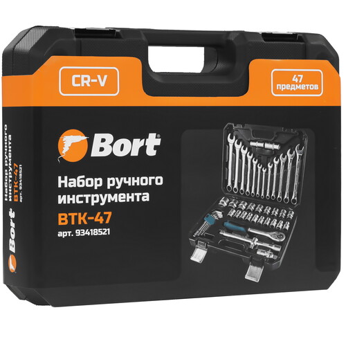 Купить Набор инструментов Bort BTK-47  9305856. Характеристики, отзывы и цены в Донецке