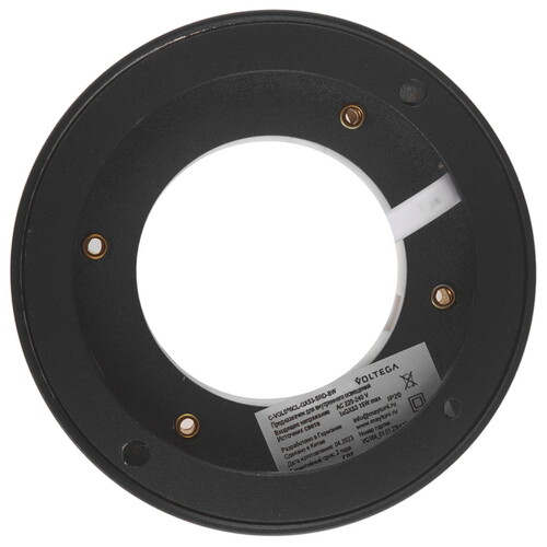 Купить Светильник потолочный Voltega C-VGL086CL-GX53-SRD-BG белый/черный  9143340. Характеристики, отзывы и цены в Донецке