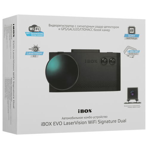 Купить Видеорегистратор с радар-детектором iBOX EVO LaserVision WiFi Signature Dual  9011876. Характеристики, отзывы и цены в Донецке