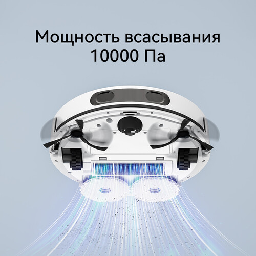 Купить Робот-пылесос Neatsvor N8 Station белый  5634252. Характеристики, отзывы и цены в Донецке