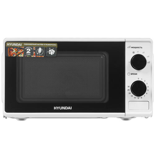 Купить Микроволновая печь Hyundai HYM-M2041 белый  5301558. Характеристики, отзывы и цены в Донецке
