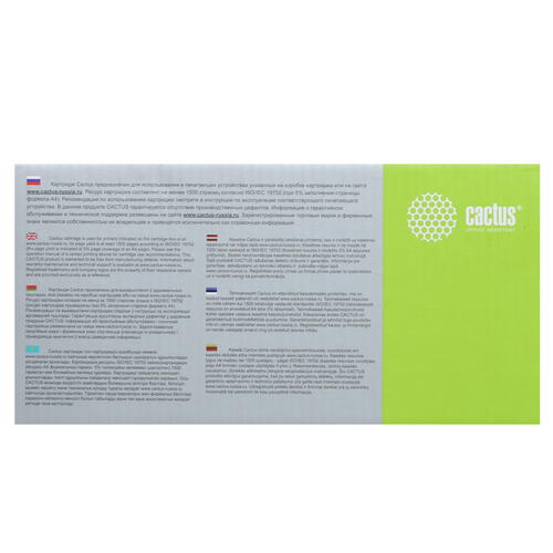 Купить Картридж лазерный Cactus CS-TN2135 черный, с чипом  7974086. Характеристики, отзывы и цены в Донецке