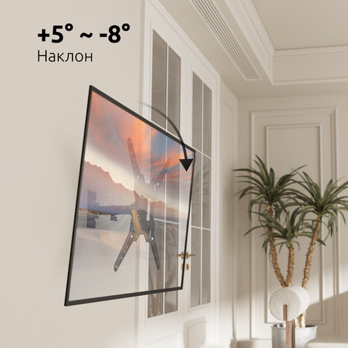 Купить Кронштейн для ТВ UNITEKI SNM1503 черный  9298803. Характеристики, отзывы и цены в Донецке