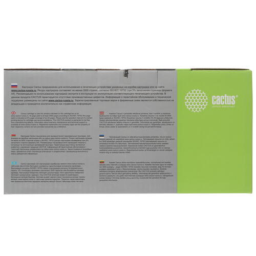 Купить Картридж лазерный Cactus CS-LX250 черный, с чипом  7937128. Характеристики, отзывы и цены в Донецке