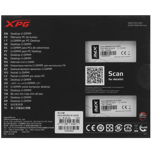 Купить Оперативная память ADATA XPG SPECTRIX D50 RGB [AX4U36008G18I-DW50] 16 ГБ  4834428. Характеристики, отзывы и цены в Донецке