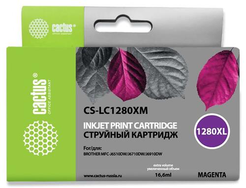 Купить Картридж Cactus CS-LC1280XM пурпурный  6679369. Характеристики, отзывы и цены в Донецке