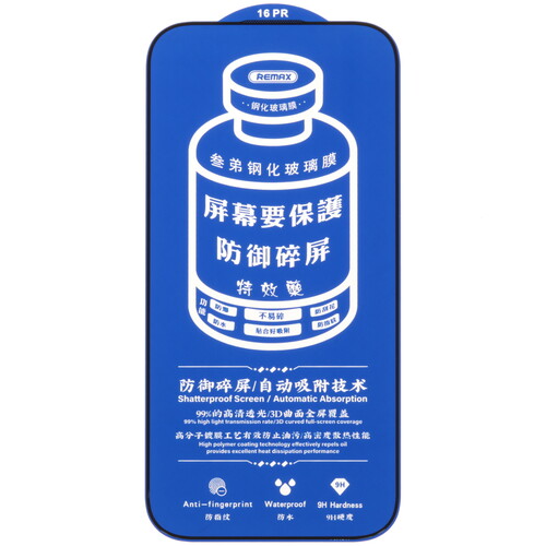 Купить Защитное стекло Remax для экрана Apple iPhone 16 Pro  9281296. Характеристики, отзывы и цены в Донецке