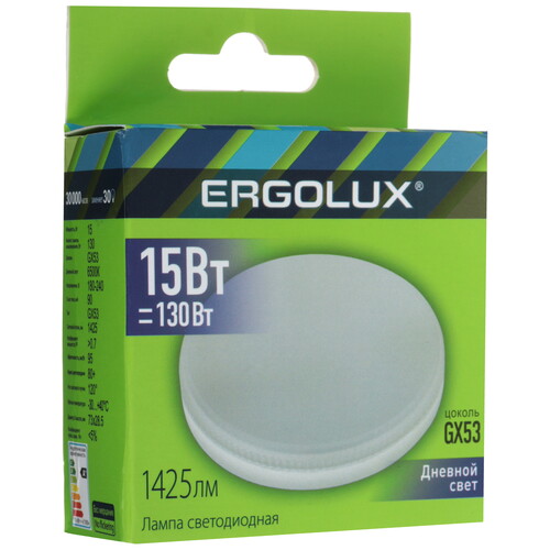 Купить Лампа светодиодная Ergolux LED-GX53-15W-GX53-6K  5467560. Характеристики, отзывы и цены в Донецке