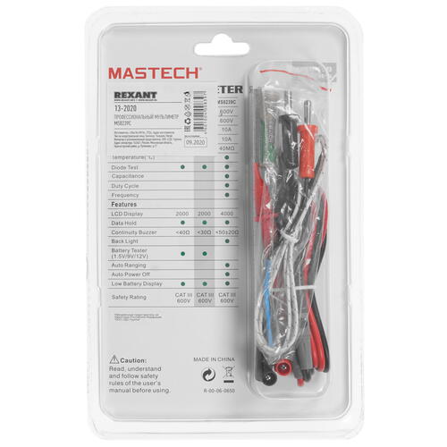 Купить Мультиметр Mastech MS8239C  5301939. Характеристики, отзывы и цены в Донецке