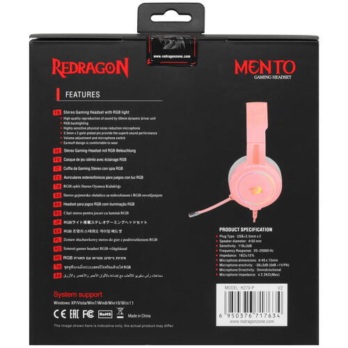 Купить Проводные наушники Redragon Mento RGB розовый 2024  5463207. Характеристики, отзывы и цены в Донецке
