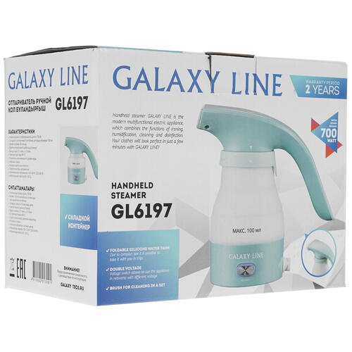 Купить Отпариватель GALAXY LINE GL 6197 зеленый  9904116. Характеристики, отзывы и цены в Донецке