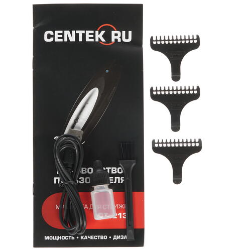 Купить Машинка для стрижки Centek CT-2134 черный/серебристый  8154868. Характеристики, отзывы и цены в Донецке