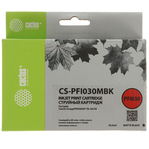 Купить Картридж Cactus CS-PFI030MBK PFI-030MBK черный матовый  9272231. Характеристики, отзывы и цены в Донецке