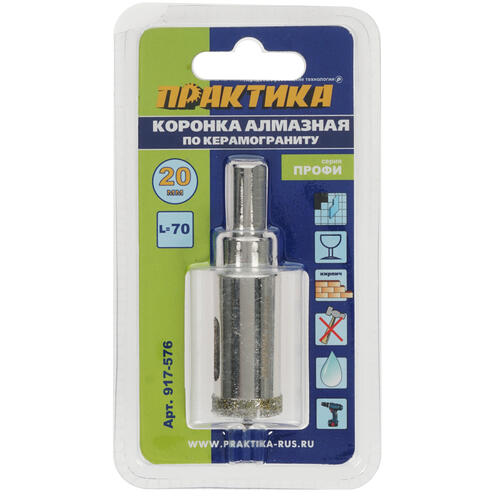 Купить Коронка Практика "Профи" 917-576  8145571. Характеристики, отзывы и цены в Донецке
