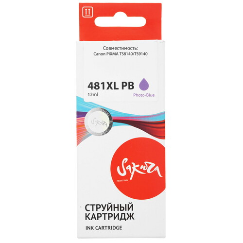 Купить Картридж Sakura 2048C001 (481XL Photo-Blue) фото-голубой  9159364. Характеристики, отзывы и цены в Донецке