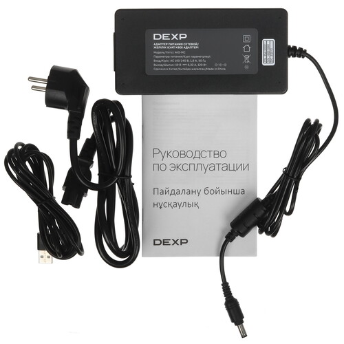 Купить 23.8" Моноблок DEXP AIO-MC HL001  5613802. Характеристики, отзывы и цены в Донецке