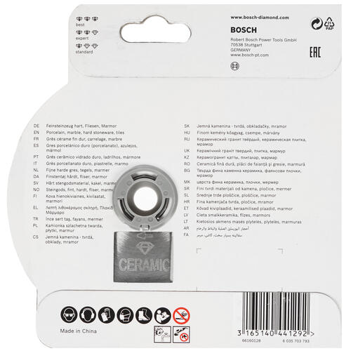 Купить Диск алмазный Bosch 2608602201  1177241. Характеристики, отзывы и цены в Донецке