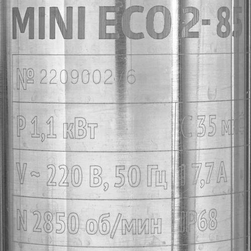 Купить Скважинный насос Unipump MINI ECO 2-85  9977334. Характеристики, отзывы и цены в Донецке