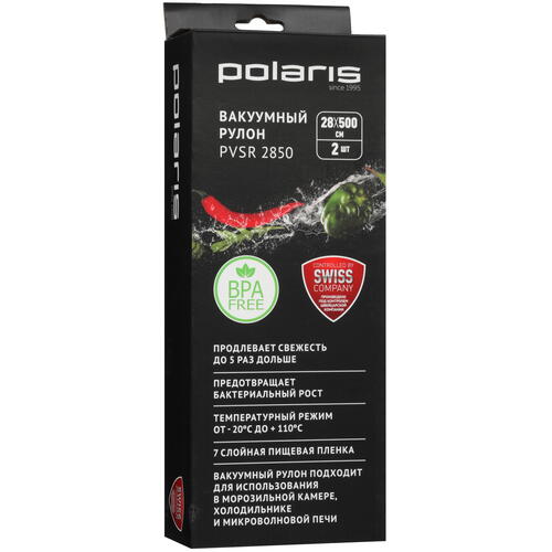 Купить Рулон для вакуумного упаковщика Polaris PVSR 2850  9072883. Характеристики, отзывы и цены в Донецке