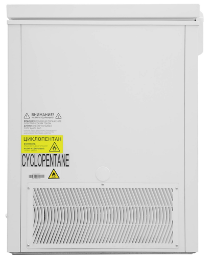 Купить Морозильный ларь Schaub Lorenz SLF C300M0 W белый  9090138. Характеристики, отзывы и цены в Донецке