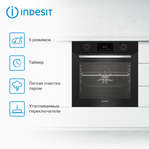Купить Электрический духовой шкаф Indesit IFE 3644 J BL черный  9987778. Характеристики, отзывы и цены в Донецке