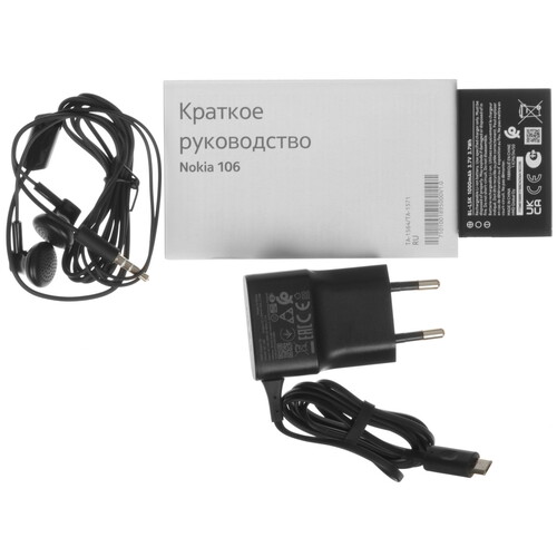 Купить Сотовый телефон Nokia 106 (2023) красный  5482586. Характеристики, отзывы и цены в Донецке