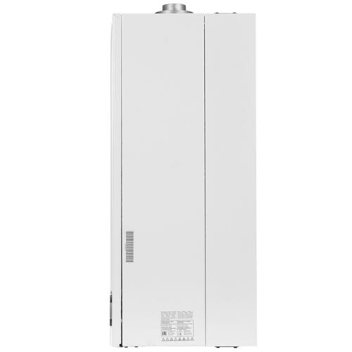 Купить Газовый котел Baxi LUNA-3 Comfort 1.310 Fi настенный  5317103. Характеристики, отзывы и цены в Донецке