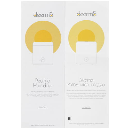 Купить Увлажнитель воздуха Deerma Top filling Humidifier DEM-F301  8193372. Характеристики, отзывы и цены в Донецке
