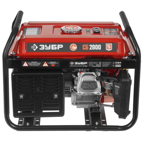 Купить Электрогенератор   бензиновый Зубр СБ-2800  5307688. Характеристики, отзывы и цены в Донецке