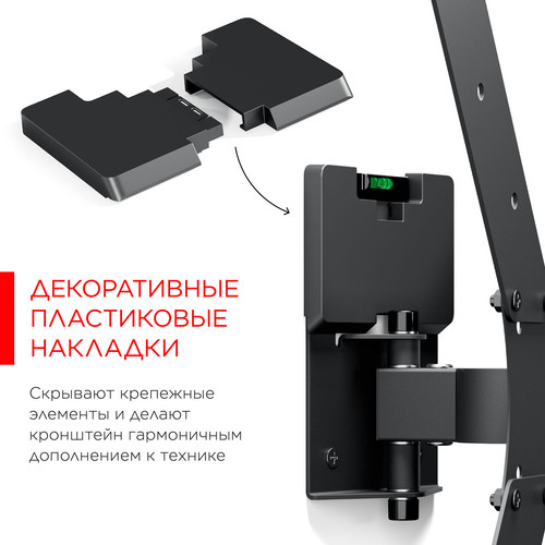 Купить Кронштейн для ТВ Holder LCDS-5520 черный  1375649. Характеристики, отзывы и цены в Донецке