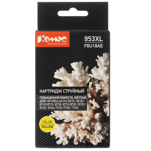 Купить Картридж Комус 953XL F6U18AE желтый  9985932. Характеристики, отзывы и цены в Донецке