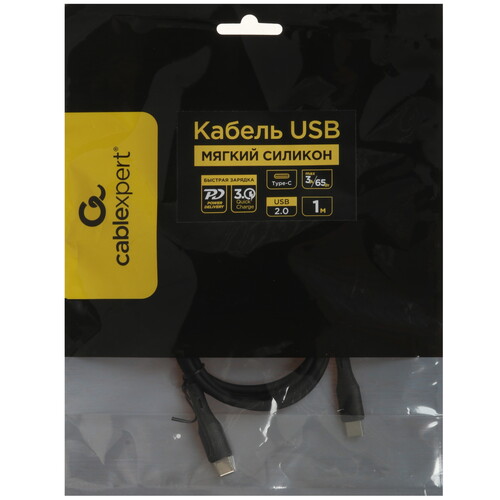 Купить Кабель круглый Cablexpert USB Type-C - USB Type-C черный 1 м  5607194. Характеристики, отзывы и цены в Донецке