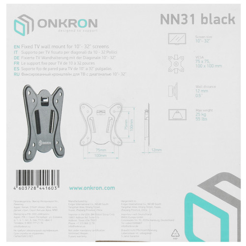 Купить Кронштейн для ТВ ONKRON NN31 черный  4830287. Характеристики, отзывы и цены в Донецке