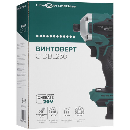 Купить Винтоверт FinePower OneBase CIDBL230 OneBase20 , Без ЗУ, Без АКБ  5433318. Характеристики, отзывы и цены в Донецке