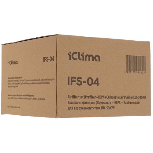 Купить Комплект фильтров iCLIMА IFS-04  9954121. Характеристики, отзывы и цены в Донецке