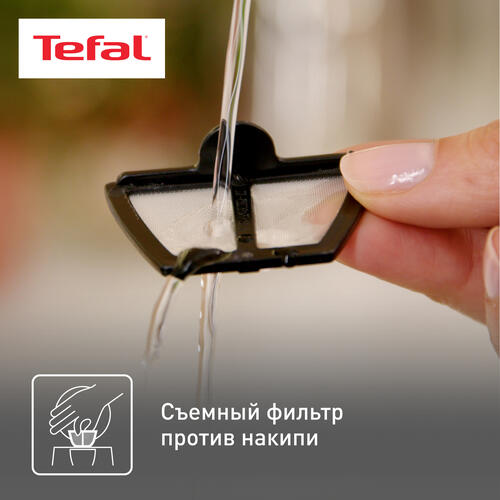 Купить Электрочайник Tefal Majestuo KI883D10 серебристый  9071492. Характеристики, отзывы и цены в Донецке