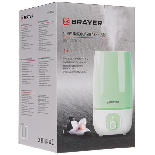 Купить Увлажнитель воздуха Brayer BR4700GN  8155417. Характеристики, отзывы и цены в Донецке