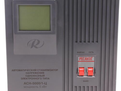 Купить Стабилизатор напряжения Ресанта АСН-5000/1-Ц  1026000. Характеристики, отзывы и цены в Донецке