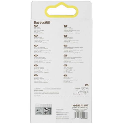 Купить Кабель круглый Baseus Lightning 8-pin, micro USB, USB Type-C - USB 2.0 Type-A черный 1.2 м  9167066. Характеристики, отзывы и цены в Донецке