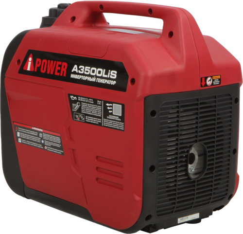 Купить Электрогенератор   бензиновый A-iPower A3500Lis  9191138. Характеристики, отзывы и цены в Донецке