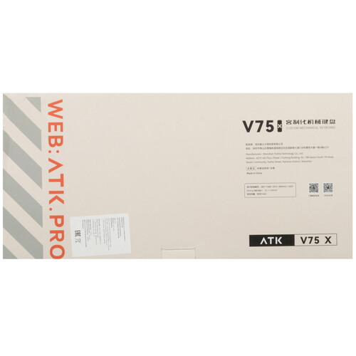 Купить Клавиатура  проводная + беспроводная ATK V75X  5617587. Характеристики, отзывы и цены в Донецке